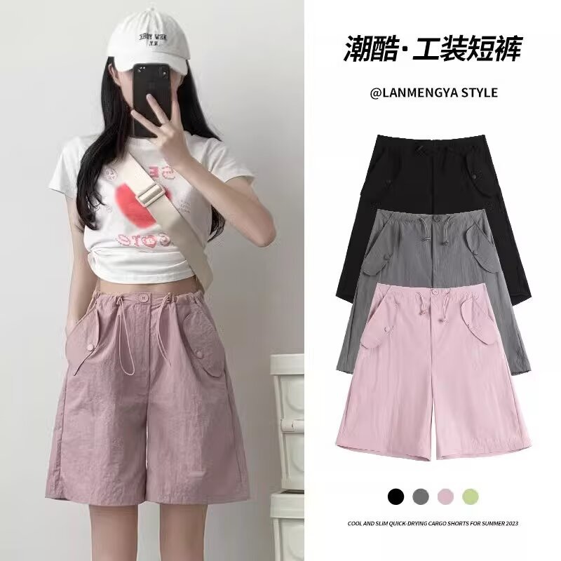 Grey Tooling Shorts Women's Summer Outer Wear 2025 New American Style High Waist Loose Casual Quick-drying Sports Pants