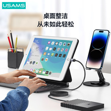 ��������Ʒ���Jϵ�д����������m��PD30W����늾���܇�d14����