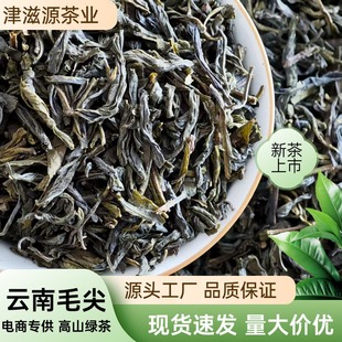 2025��ɽë���²�����Ͳ��~ɢ�b������ϴ�ë�����G���ɽ�Ř�