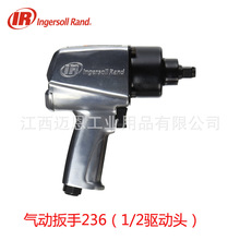 IRӢ������236������������������ַ��ڴ�Ť��1/2����