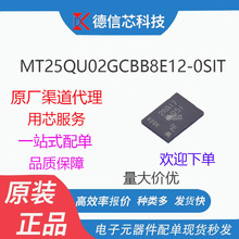 MT48LC4M32B2B5-6A XIT:L TR  ���bVFBGA-90 �惦��оƬ ԭ�b��Ʒ