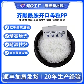 光稳定剂;合成材料助剂;偶联剂