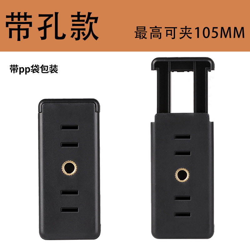 Lámpara de escritorio vertical para transmisión en vivo fabricante mayorista