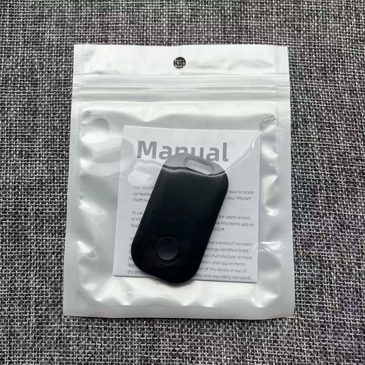 [长方形FindMy智能定位查找器贵重物品防丢器寻物钥匙钱包追踪定位]