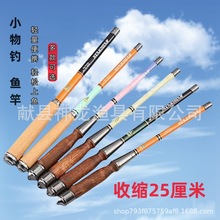 С��� �~�����b�̹�Ϫ���ͳ��p��ͯ��~��ȫ�����Q�R��΢���ָ�