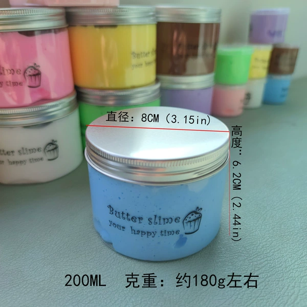 200 ml