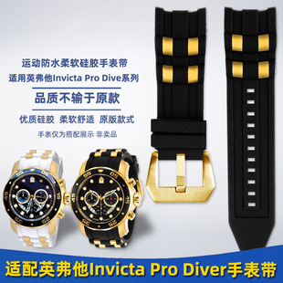 �m��Ӣ����Invicta Pro Diver����P���ڹ��z����л����ֱ펧26m