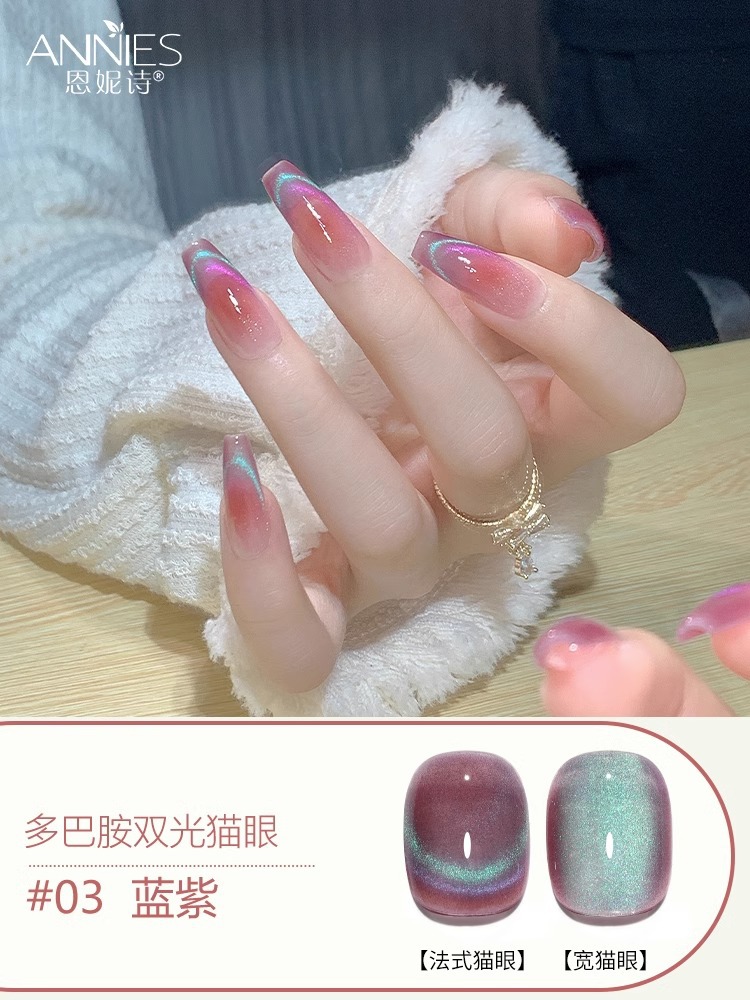 Esmalte de uñas ojo de gato de doble luz de dopamina de moda 2025 nuevo blanqueamiento popular cristal ojo de gato al por mayor.
