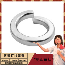 �ߏ��ȏ��| ��\���| ���\���| ���ɉ|Ƭ���ɉ|Ȧ�_�ڏ��ԉ|Ƭ