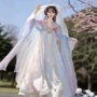新款日常女士渐变色汉服