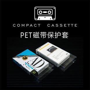 PET �Ŏ� ���� ��� ���o�� ���� Ӳ�| ���w ���o�� PVC 50���b