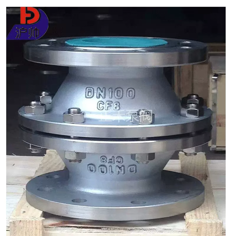 GYW-1型管道阻火器碳钢 不锈钢管道防火器管道 阻火阀 燃气阻火器