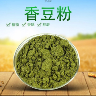 �����㶹�����r���ÿඹ�����������x�x�خa�㶹��ʳ�ìFĥ�S���l