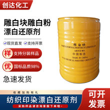 ԭ�b��׉K��׷� ���I��߀ԭ�����׉K����Ư�ׄ���ϴ��50kg/Ͱ