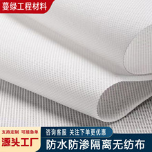 ���ƾ����o����·���ӹ��^�V��ˮ��ճ���x�����|���̰�ɫ������