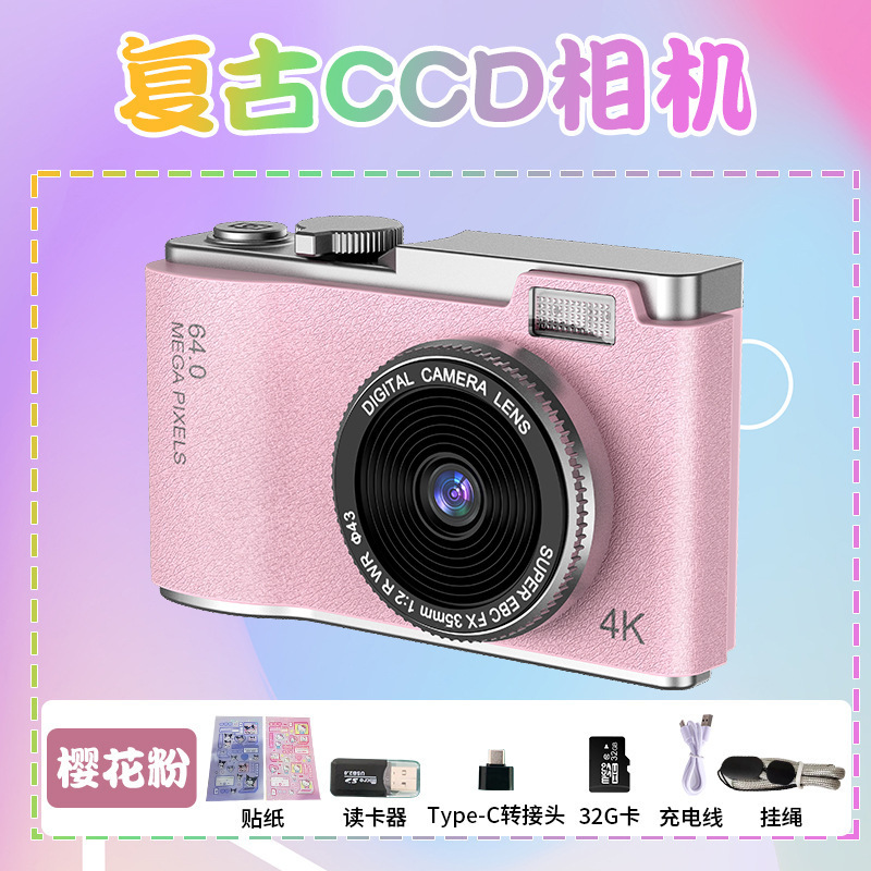 国境を越えた人気の学生エントリーレベルデジタルカメラホーム高精細デジタルカメラ子供用写真ミニカメラ|undefined