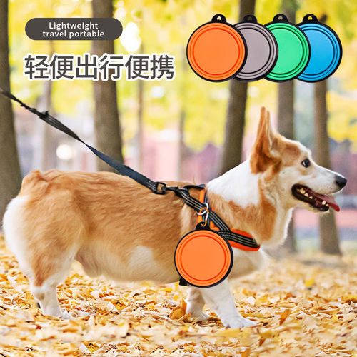 Pet Folding Black Frame Bowl with Keychain Portable Travel Dog Bowl Telescopic Dog Bowl Dog Water Bowl Food Bowl