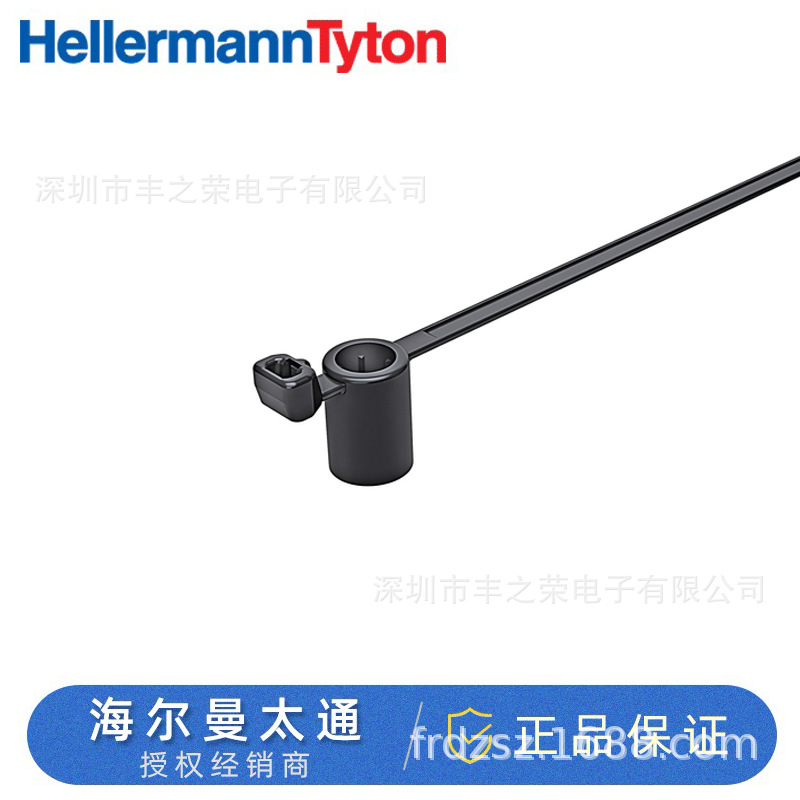 HellermannTyton������̫ͨ�����̶�����157-00208 |T50SSBS6OT-E