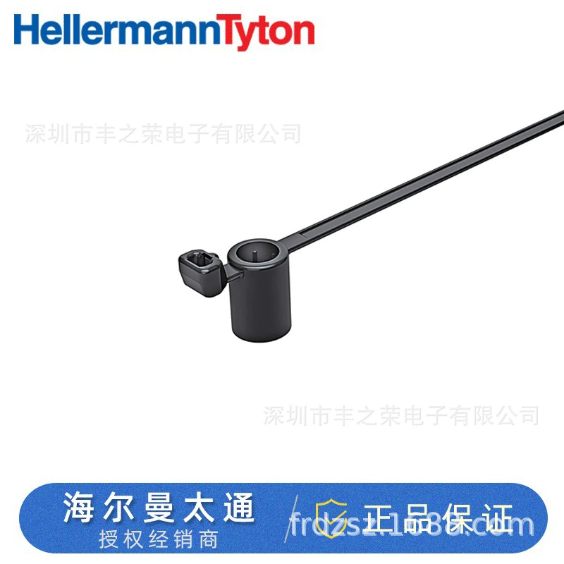 Фиксированная стяжка HellermannTyton Heilman Taitong 15700208 | T50SSBS6OT-E