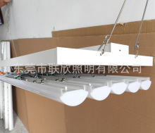 UL/LED Integrated light商用一体化支架照明灯盘 悬挂吊顶高棚灯