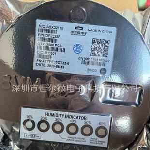 ΢DP2532BSOT23-6ܐaaԭ߅ƹ_P