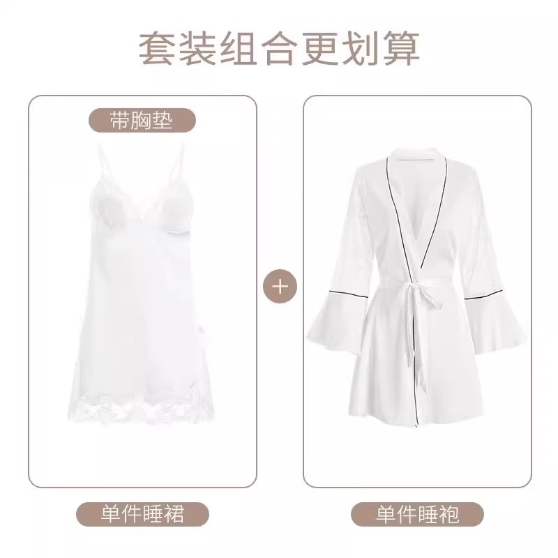 2025 nuevo sexy vestido de alta sensación vestido de pijama de seda de hielo vestido de encaje de corbata V vestido de pijama cojín de pecho