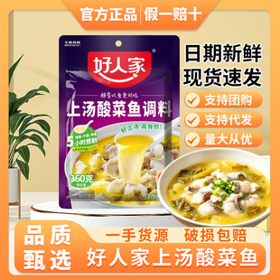 ���˼��Ϝ�����~�{��360g���ò����ᜫ�׾��{ζ�u������~���b