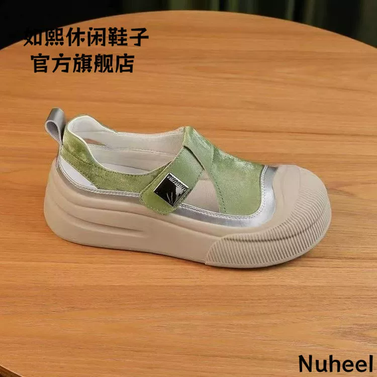 2024 новые летние сандалии на толстой подошве