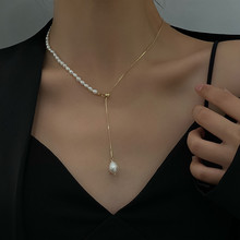 韩版东大门淡水珍珠可调节抽拉项链锁骨链抖音网红气质Y形项链女