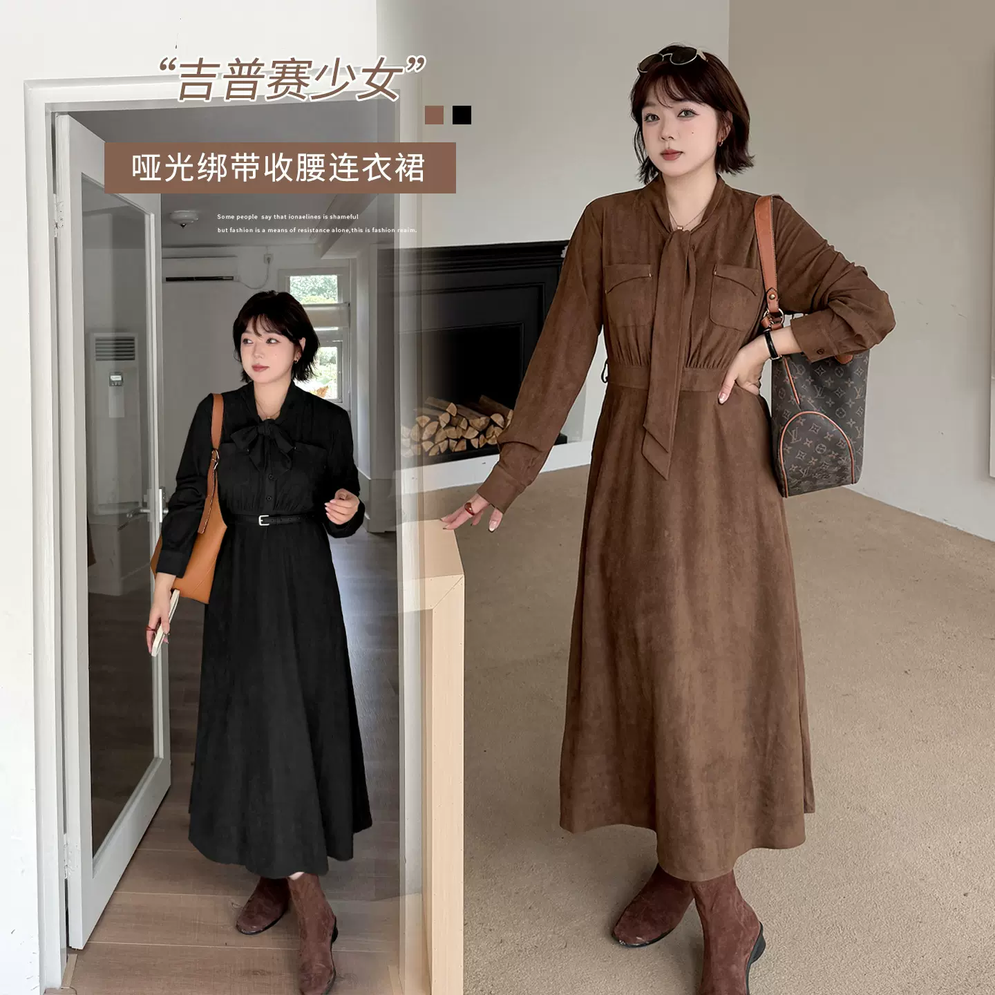 伊诺大码女装立领飘带设计收腰连衣裙2025秋季新款女中长裙343510