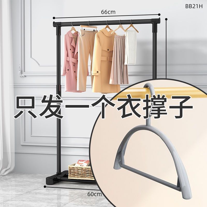 회색 단일 극 + 단일 걸이 옷 + 이중 후크