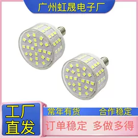 电工电气加工;照明加工;工艺品加工