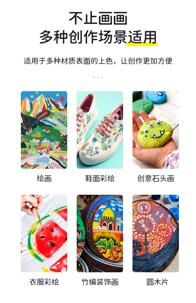 青祁文化详情_08