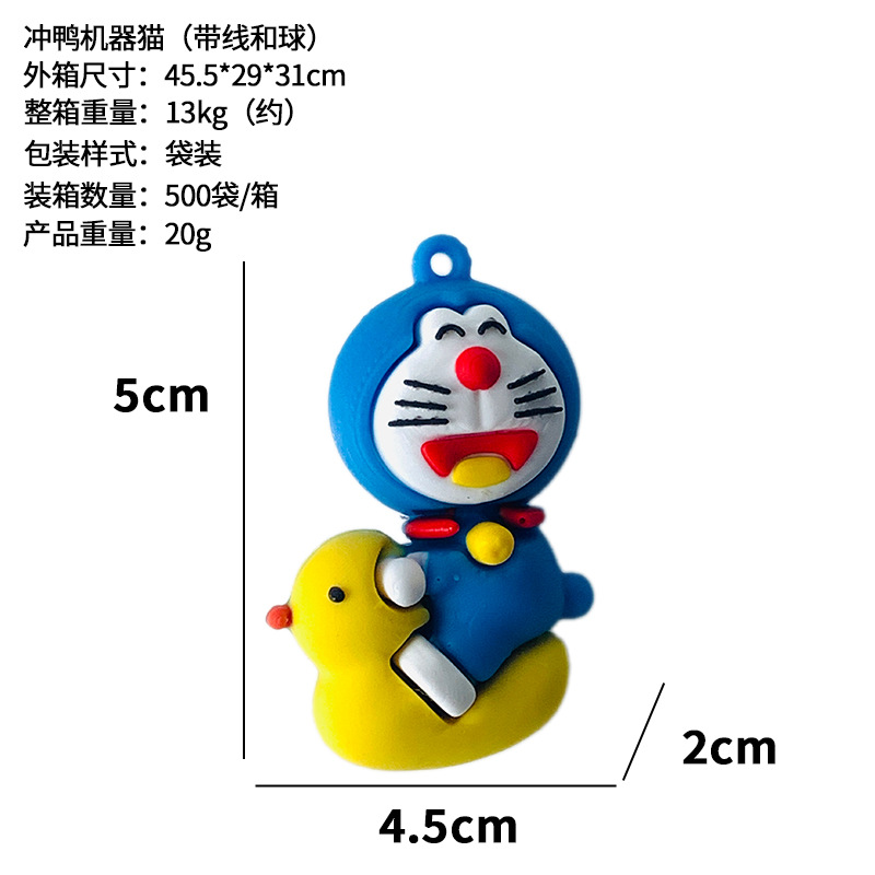 Acuario mesa pequeña pecera decoración decoración nuevo buzo flotante creativo PVC muñeca pato cachorro