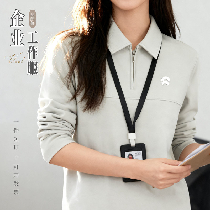Nio Gray Half-Zip Polo Collar Sweatshirt Long-Sleeve Workwear with Logo for Corporate Autumn and Winter Events and Meetings