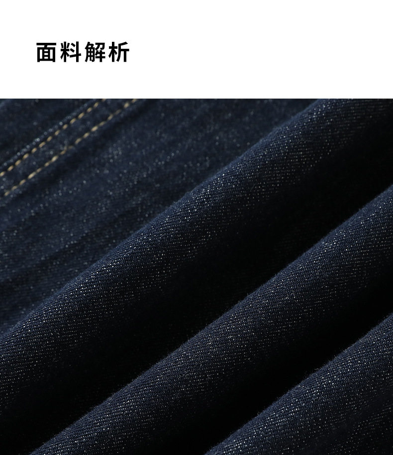 Quần ống rộng denim cạp cao phong cách retro cho nữ, form suông thoải mái tôn dáng — Xanh tím than chi tiết 6