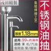 不锈钢油抽大号手动抽油器手拉式抽油泵200L升油桶吸水器油抽子|ms