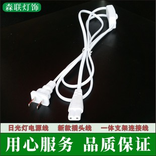 T5һ�w��֧�ܲ��^��1.8m��303�_�P�B�Ӿ� �m����w�¿�֧���Դ��