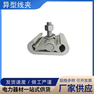 �X�Ͻ�C�;��A  JLC-831��ͨ���A�K�Ͼ��A Ʒ�|�ɿ��羳���S