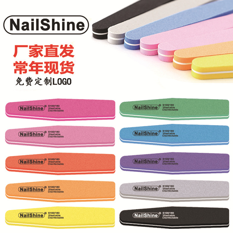 naishine cross-border Diamond Sponge file polishing sponge nail rub high elastic nail polish file spot naishine cross-border Diamond Sponge file polishing sponge nail rub high elastic nail polish file spot