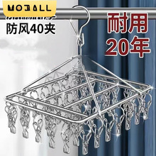 ���P��¼ܶ��A�����¼��m�Ӽܶ๦������L���¼�����������h