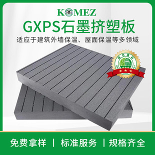 ʯī�D�ܰ山���F؛���ظ�����ܶ���ĭ��