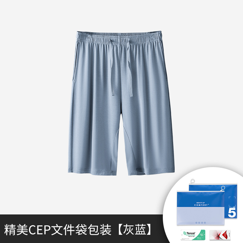 80 pantalones cortos de doble cara modal primavera/verano para hombres pantalones cortos deportivos delgados pantalones de pijama de punto casual en stock