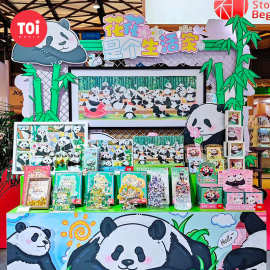 TOI图益潮玩拼图成人版500片减压高难度手工玩具熊猫花开日记花花