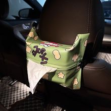 车载纸巾盒挂式汽车抽纸袋餐巾纸盒家用创意可爱卡通鳄鱼纸巾包