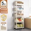 [Small size] 5 layers/opening (comes with pulleys*4 hooks*4)