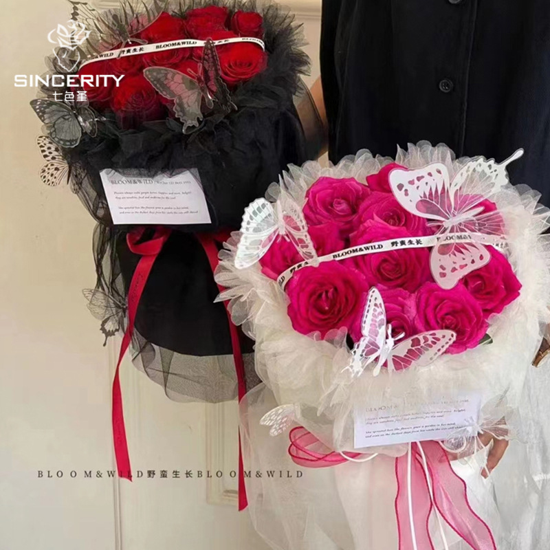 Hilo de hadas voladoras Hilo blanco Hilo de embalaje de ramo de fragancia pequeña Hilo de una pieza Hilo de malla de malla de embalaje de flores florales