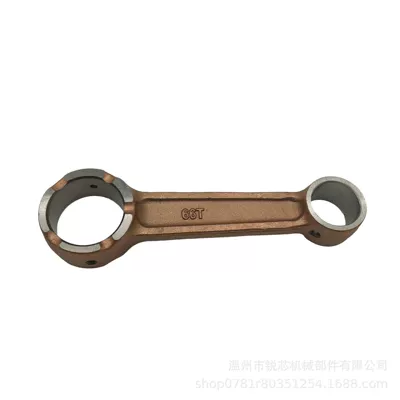 suitable for YAMAHA – Şatun