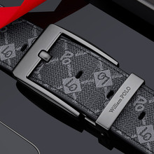 保罗皮带男士新款针扣腰带高级感商务高级休闲风高档简约男式裤带