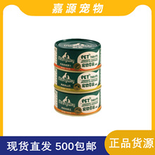 Meatyway���繷���^�I�B���ʝ�Z���Z��H��ʳ�Ҍ�����ʳ���